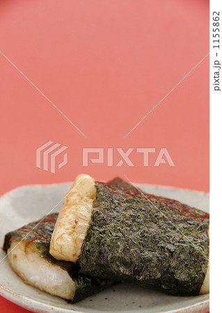 磯辺焼き 1155862