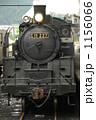 ＳＬ 1156066