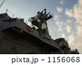 護衛艦 1156068