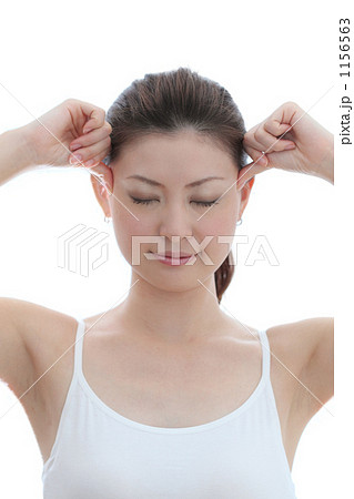 マッサージ 1156563