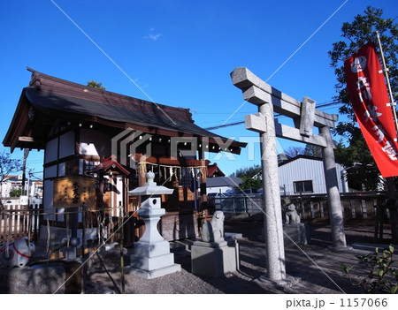 立川水天宮 立川水天宮 1157066