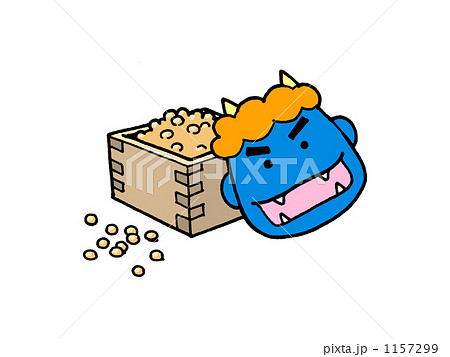 節分、鬼のお面と福豆 1157299