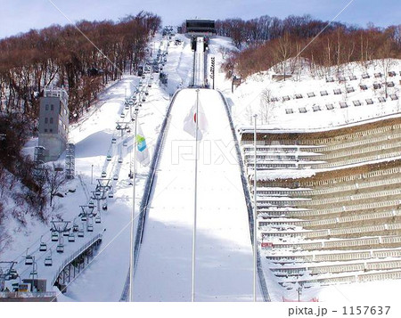 冬の大倉山ジャンプ競技場 1157637