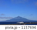 1157696
