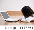 パソコンと女の子 1157761