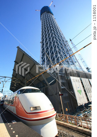 撮影場所業平駅　塔高さ２５４ｍ 1158001