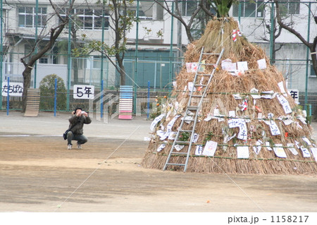 どんどん焼き どんどん焼き 1158217