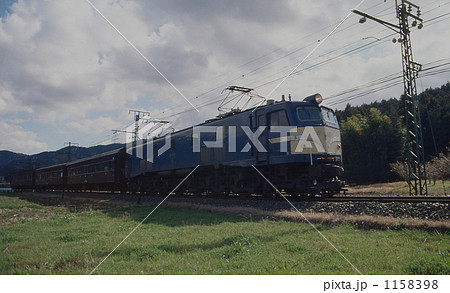 EF58　157と旧型客車 1158398