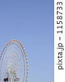 観覧車 1158733