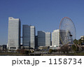 みなとみらい 1158734