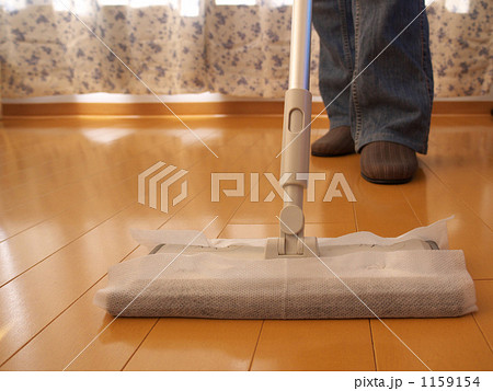 掃除 1159154