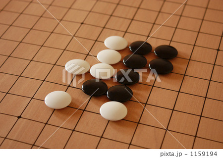 囲碁 囲碁 1159194