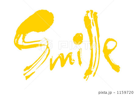 ｓmile（黄色） 1159720