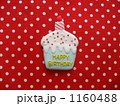 1160488