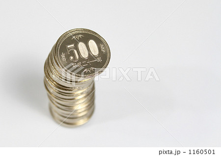500円玉の積み上げ03 1160501
