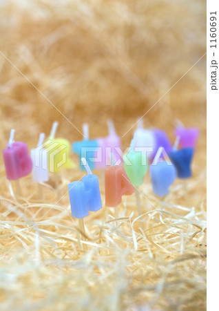 HAPPYBIRTHDAY 1160691