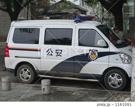 中国 公安 警察車両の写真素材