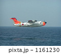 ２００９年　観艦式予行にて飛ぶUS-1 1161230