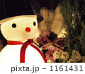 小さな幸せ 1161431