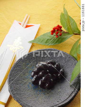 黒豆千両 1161881