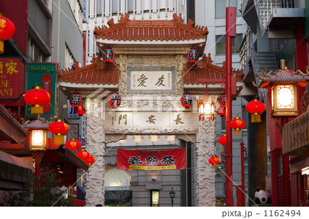 神戸中華街長安門 1162494