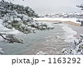 冬の山陰海岸 冬の山陰海岸 1163292