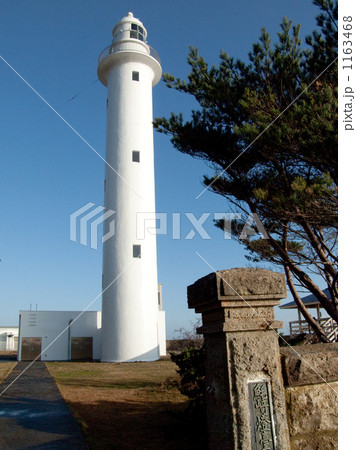 トドヶ崎灯台 1163468