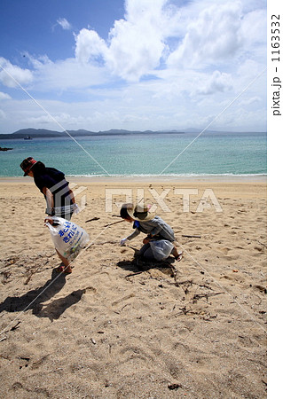 ビーチクリーン 1163532
