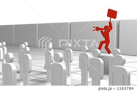 メーデー 1163784