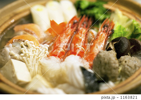 寄せ鍋 寄せ鍋 1163821