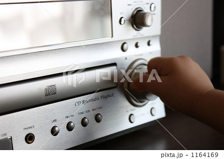 赤ちゃんのいたずら 1164169