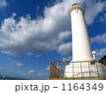 灯台の袂 1164349