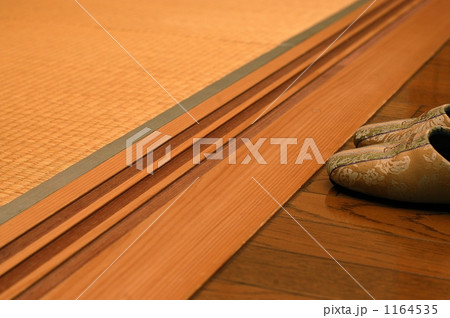 バリアフリー(段差なし) バリアフリー(段差なし) 1164535