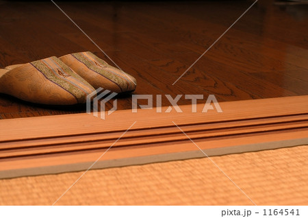 バリアフリー(段差なし) バリアフリー(段差なし) 1164541