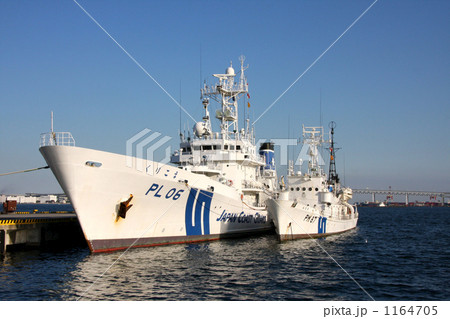 大きさの異なる巡視船の写真素材