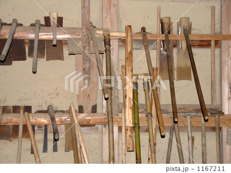 農具 農具 1167211