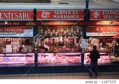 市場の肉屋 1167325