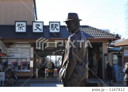 柴又駅前の寅さん像 1167812