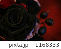 黒い薔薇 1168333