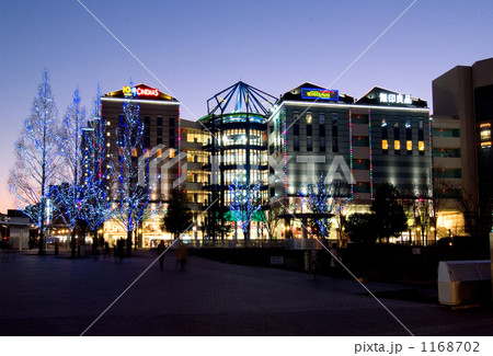 センター南の夜景 センター南の夜景 1168702