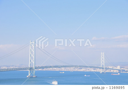 明石海峡大橋 1169895