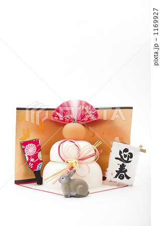 うさぎと鏡餅 1169927