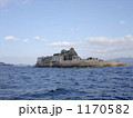 長崎軍艦島（端島） 1170582