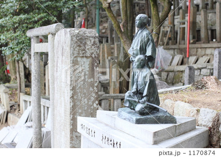坂本龍馬と中岡慎太郎像 1170874