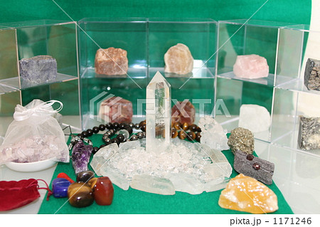 パワーストーン 1171246