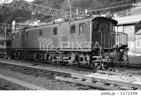 鉄道 国鉄・青梅線 ED16 18号電気機関車 昭和58年 鉄道 国鉄・青梅線 ED16 18号電気機関車 昭和58年 1171349