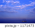 ニース沖の帆船 1171473