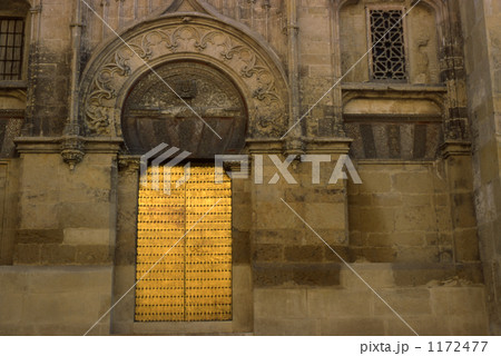 メスキータの金色の扉 メスキータの金色の扉 1172477