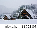 日本家屋ⅲ 1172586