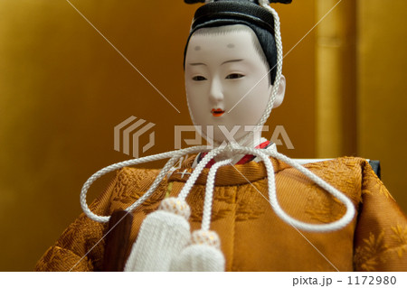 皇宮雛飾り～殿雛～ 1172980